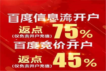 传统媒体转型为信息流平台的成功案例分析